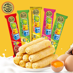 徐福记 米格玛糙米卷米果卷膨化多种口味可选休闲零食美味充饥