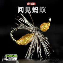 阅见格里菲斯精选飞蝇钩飞钓微物哀羽蚂蚁钩仿生假饵昆虫微物假饵