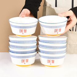 10只装4.5英寸现代韩式简约心心相印家用陶瓷釉下彩吃饭碗米饭碗