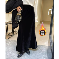 秋冬丝绒慵懒风韩系垂顺中长款a字鱼尾裙新款长款裙子