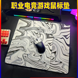 游戏专业电竞细面鼠标垫大号fps定制qck加厚包边吃鸡防滑办公顺滑
