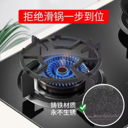 VF 新疆马姐包邮球铁奶锅架煤气灶通用架4爪开口支架煤气灶防滑支架