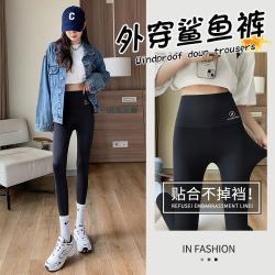 春季薄款打底裤女高腰收腹外穿鲨鱼裤显瘦提臀塑形透气瑜伽芭比裤