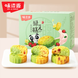 味滋源 蔓越莓绿豆糕网红软糯营养绵软鲜香清甜绵密酸甜