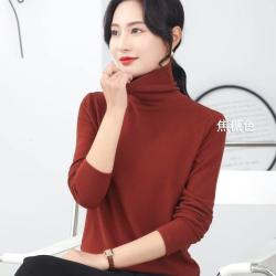 秋冬高领打底时尚百搭长袖洋气修身内搭打底衫堆堆领