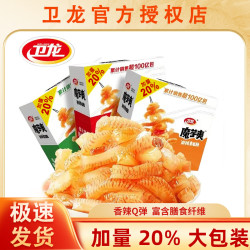 卫/龙魔芋爽加量360g盒装素毛肚辣条解馋小零食追剧网红辣条食品