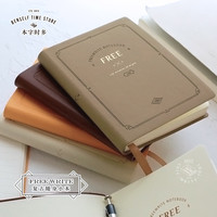 蜜枣文具新品链接三
