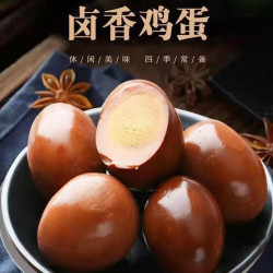 口口赞 五香卤蛋严选传统秘制早餐鲜嫩入味美味营养零食