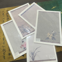 （120张）蜡染繁花似锦半生半熟书法专用书法纸白色半生熟蜡染