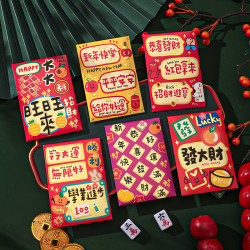 《港风红包-60个》新款蛇年红包个性可爱卡通利是封创意新年