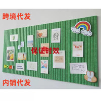 毛毡板代发 照片墙软木吸音板 无货源跨境 电商 一件代发保证时效