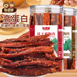憨豆熊 风干鸡肉干鸡胸肉干手撕劲道即食鸡肉条休闲零食高蛋白麻辣