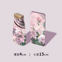 刘夫人 小巧便携六折叠油画太阳伞晴雨两用超强遮阳防晒100%防紫外线女