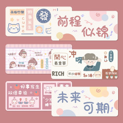 加厚锁边防滑鼠标垫超大文字创意撞色桌垫游戏学习办公键盘垫家用