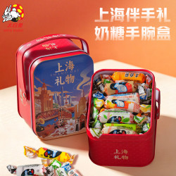 大白兔 奶糖12种口味114g/200g零食糖果礼盒装送女友七夕礼物