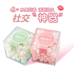 I'MINT [90g/盒]益美滋imint香体糖网红口气清新休闲约会无糖薄荷口香糖