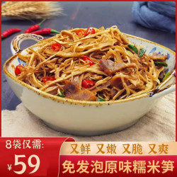 江西特产脆嫩鲜爽