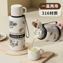 步游 不锈钢大容量保温杯便携泡茶水杯ins