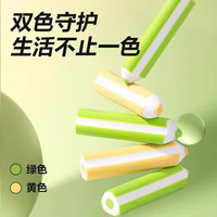 J真集屑橡皮擦笔型小学生用擦字成线少屑橡皮