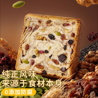 88VIP：颜小贝 全麦坚果吐司 0添蔗糖 蛋糕糕点