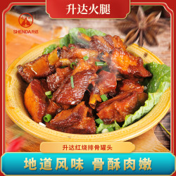 升达 云南特产宣威优质多味猪肉红烧排骨罐头500g/罐下饭爽口 风味独特