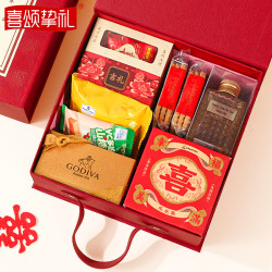 喜颂挚礼 喜糖成品含糖礼盒套装搭配好婚糖婚礼糖果批发结婚专用