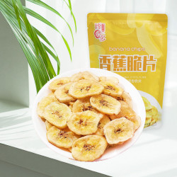 珍爱多 香蕉脆片休闲零食52g*5 开袋即食果干香甜美味
