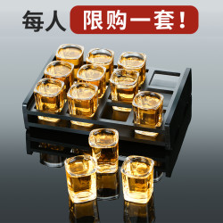 执白 玻璃白酒杯家用小号2两一口杯分酒器套装酒盅饭店用二两子弹酒杯