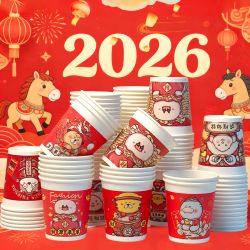 新年国潮纸杯高颜值高档餐具新实用餐具家用加厚一次性杯子