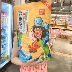 风味小町 花椒锅巴内含12包解馋网红小零食推荐小吃休闲食品大礼包