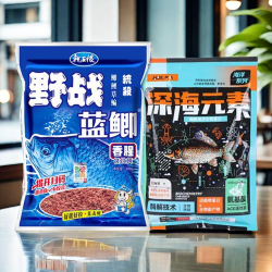 龙王恨 野战蓝鲫深海元素小肽蛋白饵鱼食鱼饵酶解海洋生物蛋白