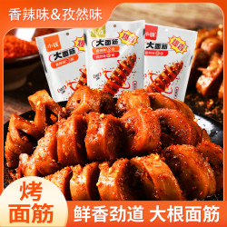 小铁 香辣孜然味Q弹美味劲道嚼劲追剧休闲零食