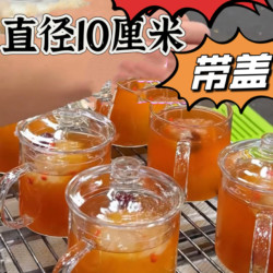 透明玻璃罐有盖冰糖烤梨耐高温专用杯玻璃杯商用鲜炖秋冬摆摊梨罐