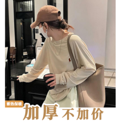 婉如新生 慵懒风宽松加厚显瘦百搭长袖上衣休闲韩版外穿气质T恤