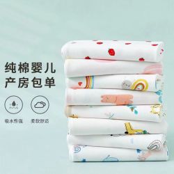 新生儿纯棉a类包单 85*85（自选）襁褓巾婴儿包巾产房必备柔软