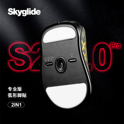 TITANNATION Skyglide S2.0鼠标脚贴适用于卓威EC2CW EC1ECAZA12EC3S2FK脚垫