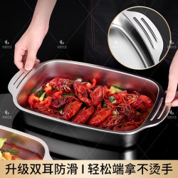 明智 加厚不锈钢烤鱼盘加厚烧烤盘家用长方形多用盘烤鱼炉