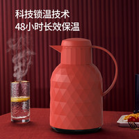 乐唯诗 NERVISHI/乐唯诗耐高温外出款保温壶1000ml大容量户外家用冷水壶