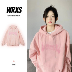婉如新生 高级感超好看卫衣女装连帽加绒宽松oversize粉色慵懒