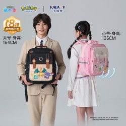 卡拉羊 [宝可梦联名]卡拉羊小学生云朵书包减负护脊双肩包大容量轻便儿童