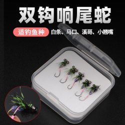翘嘴饵小型飞蝇钩亮片钓组仿生苍蝇蚊子假饵鱼饵微物鱼钩钓鱼渔具