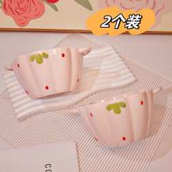 奶油粉草莓陶瓷双耳甜品碗家用沙拉碗学生可爱餐具