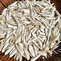 寻葵 马牙瓜子原味500克袋装