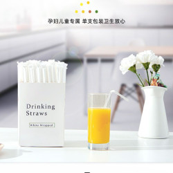 吸管一次性吸管独立纸包装 透明吸管奶茶吸管软管弯头吸管卫生