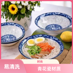 瓷县令 青花8英寸汤碗家用釉下彩创意米饭碗吃饭陶瓷家用大碗
