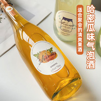 哎蜜 哈密瓜汽泡酒2支莫斯卡托起泡酒6度果酒红酒葡萄酒750ml大瓶