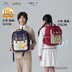 卡拉羊 宝可梦卡拉羊小学生云朵书包女轻便减负双肩包防下坠大容量