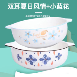 两只装10.5英寸夏日风情+小蓝花双耳大汤碗