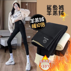 鲨鱼裤加绒女秋冬2024新款高腰打底裤加厚保暖外穿灰色瑜伽芭比裤