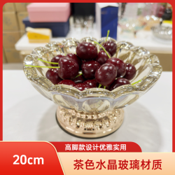 水晶玻璃款圆形法式圆形休闲风果盘果盘最新款2025高档大气